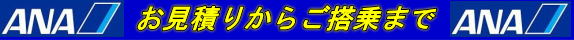 ς肩炲܂
