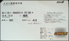 c̓挔Tv