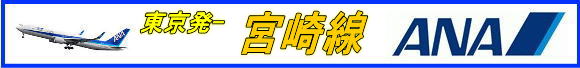 ANAŔԂȋ{艝q