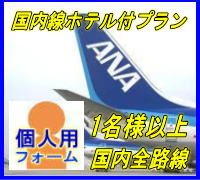cA[ςtH[