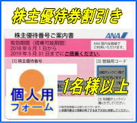 cA[ςtH[